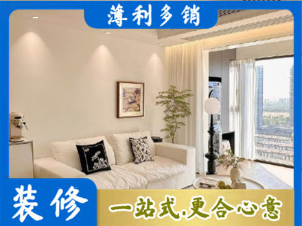 布尔津县背景墙装修