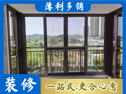 布尔津县封窗防坠网