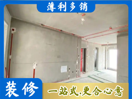 布尔津县水电安装改造3.jpg