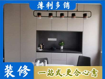 布尔津县正规定制餐柜