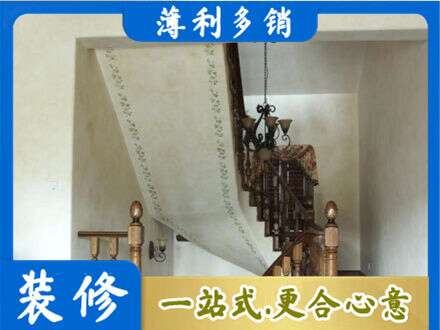 布尔津县正规房屋刷漆