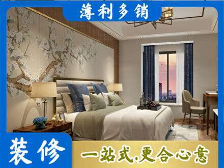 布尔津县正规主卧刷艺术漆