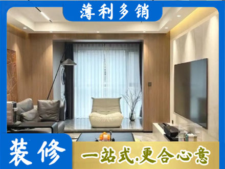 布尔津县本地客厅家具安装