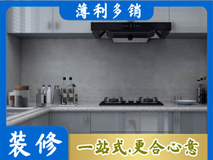 布尔津县本地厨房家具定制